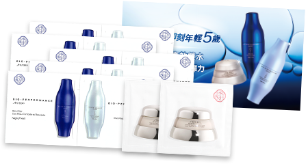 五日份試用體驗組