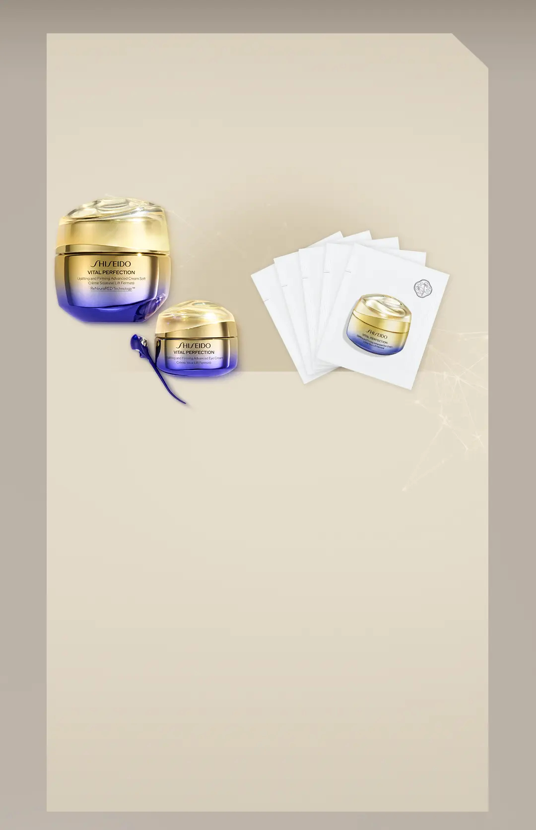 立即兌換 激抗痕 A 醇 ACE 眼霜豪華試用組