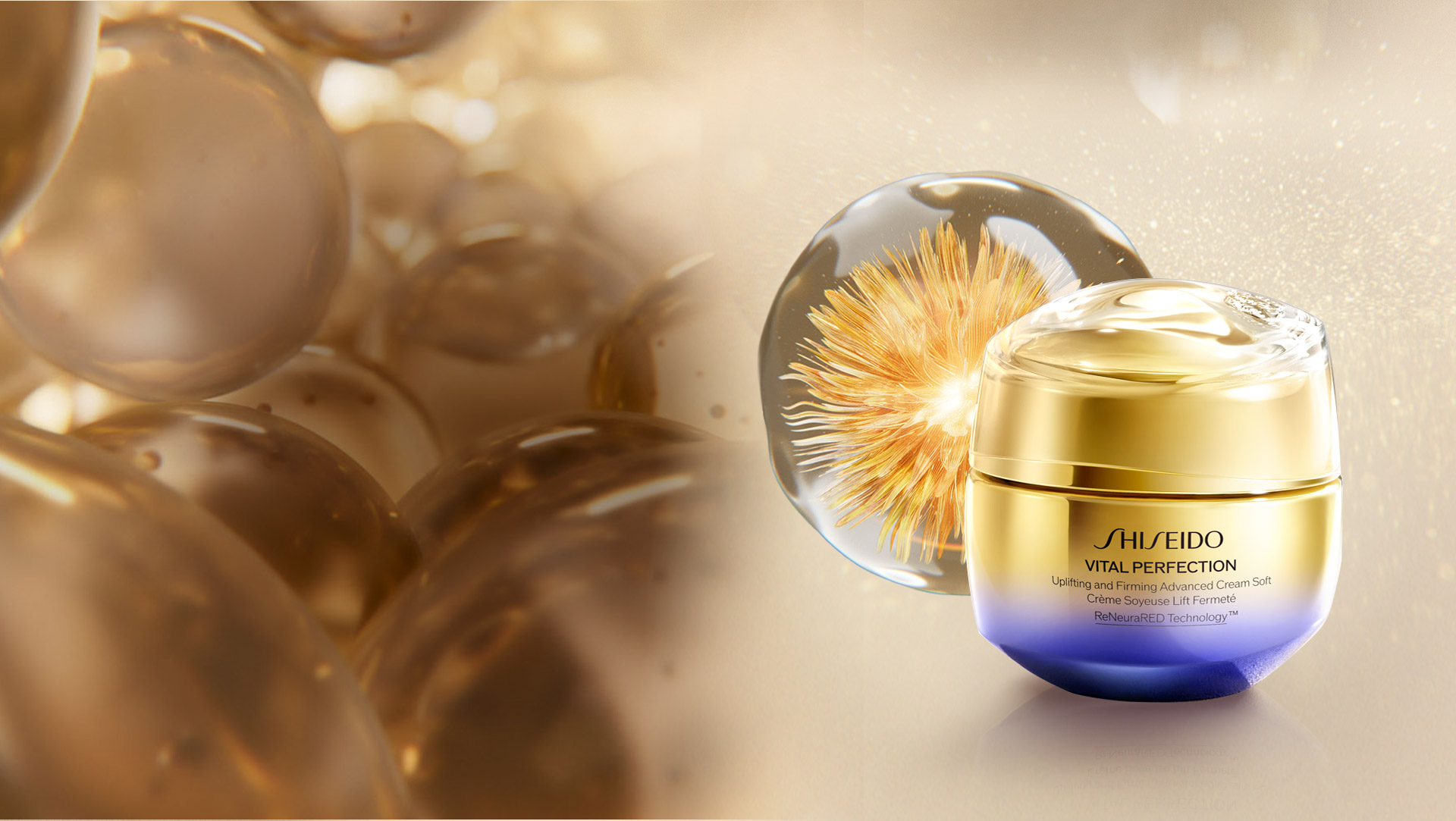 神級珍稀緋紅花緊緻活萃啟動肌膚能量網