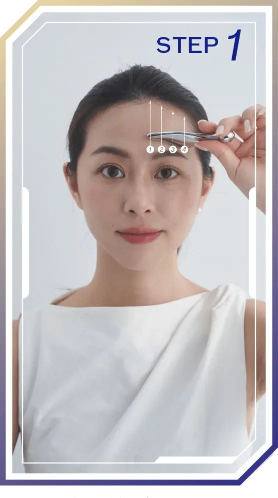 促進循環