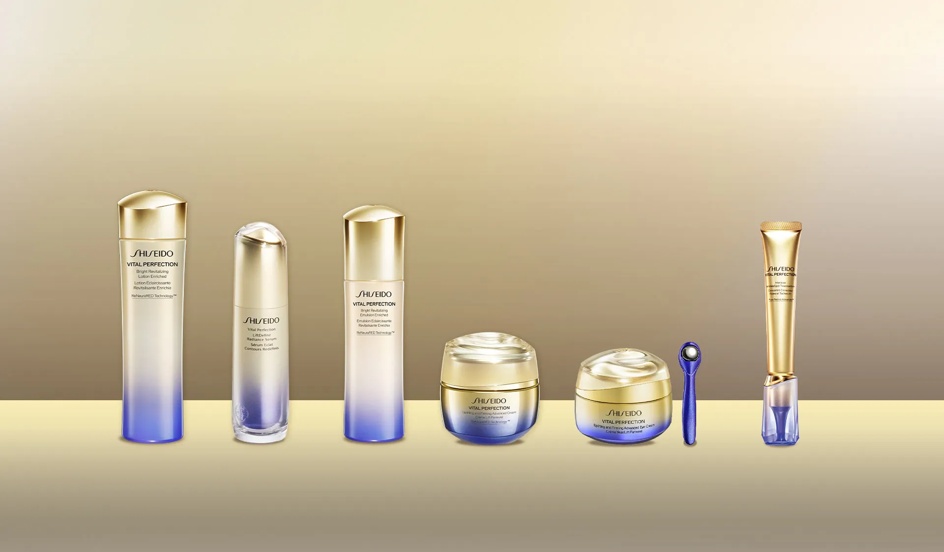 資生堂激抗痕系列 專業級抗老保養流程