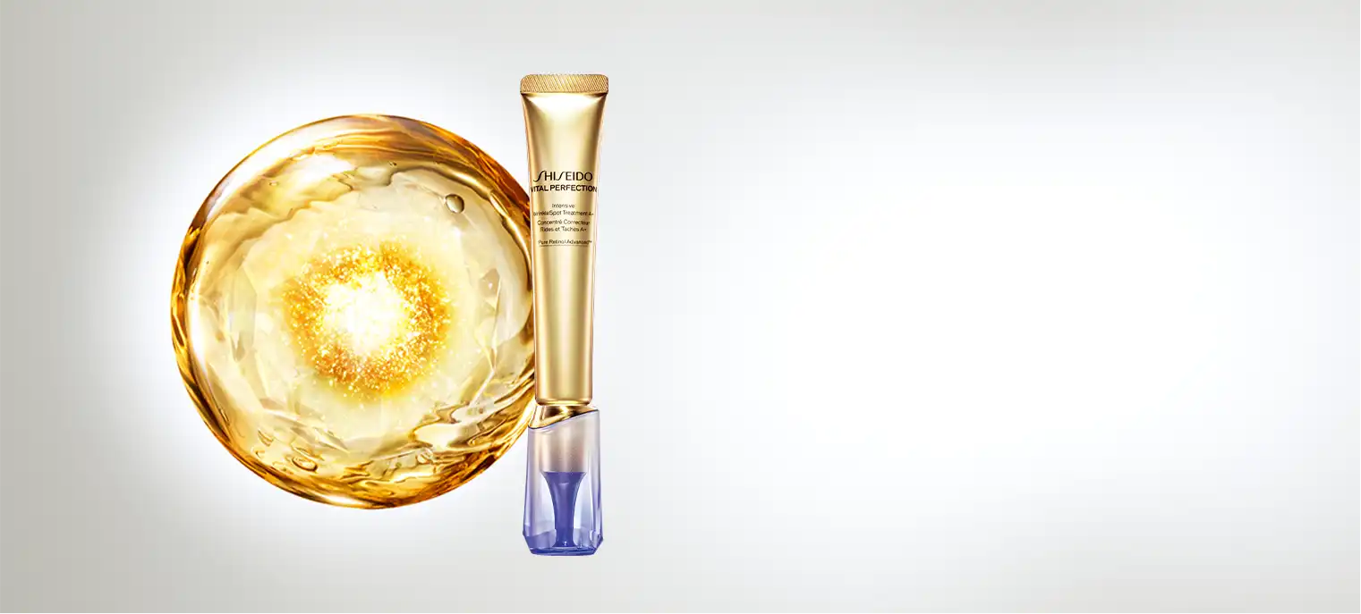 全新 激抗痕亮采緊緻抗皺精華乳A+