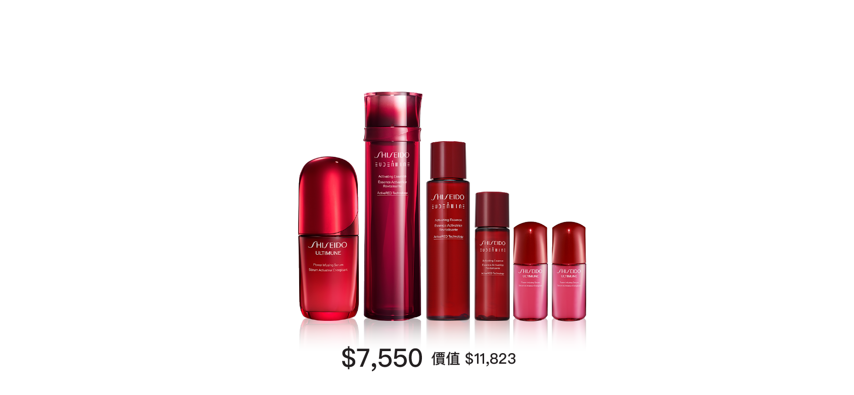 紅色奇蹟山茶花保濕組