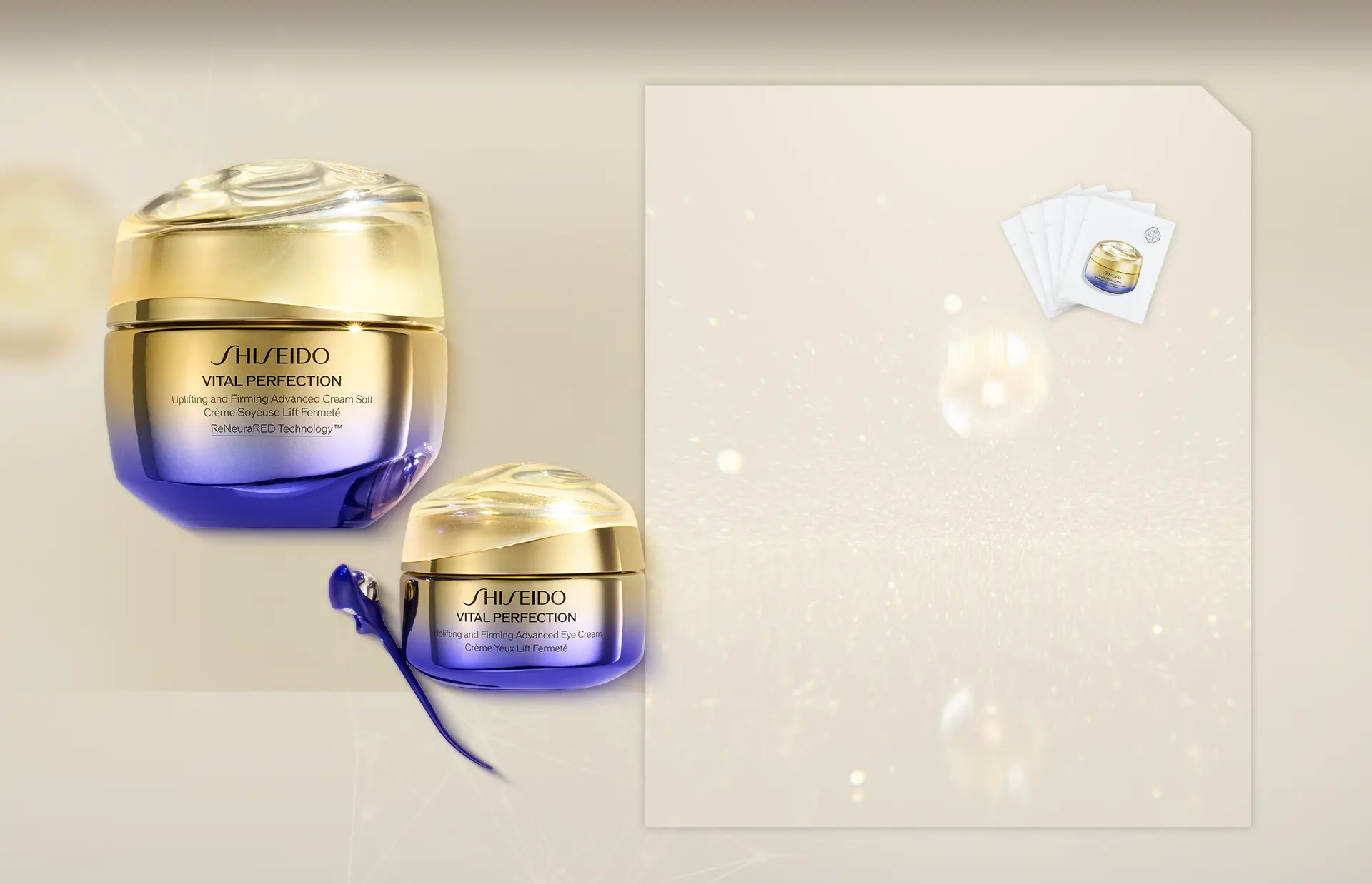 立即兌換 激抗痕 A 醇 ACE 眼霜豪華試用組