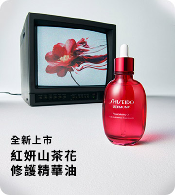 Explore Our World-First